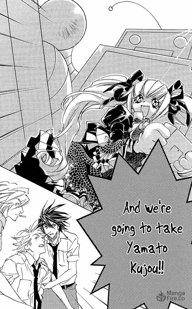 Read Mad Love Chase chapter 20 image 17 on Lezhin