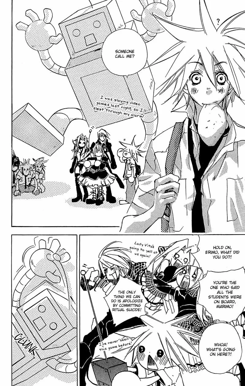 Read Mad Love Chase chapter 20 image 18 on Lezhin