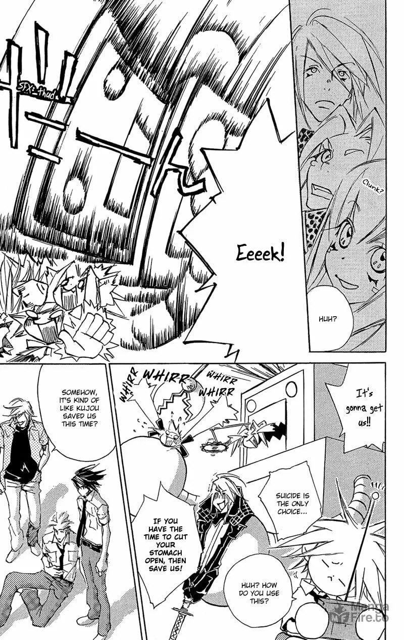 Read Mad Love Chase chapter 20 image 19 on Lezhin