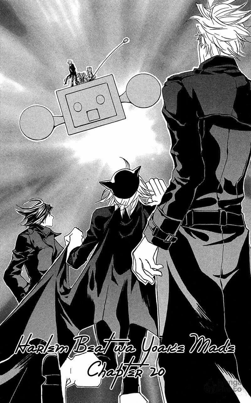 Read Mad Love Chase chapter 20 image 2 on Lezhin