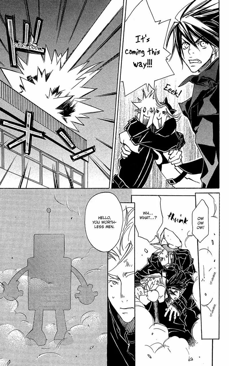 Read Mad Love Chase chapter 20 image 3 on Lezhin