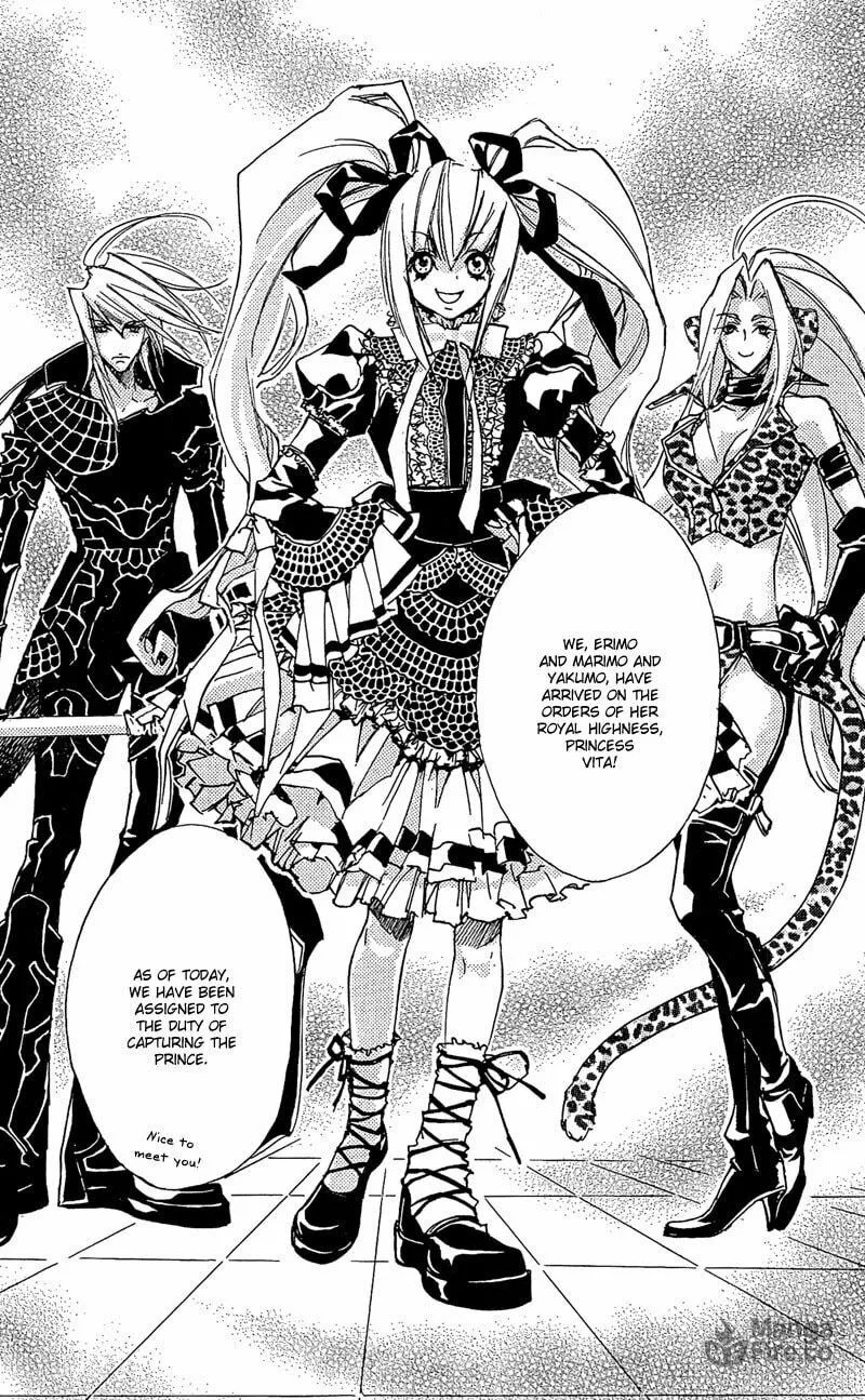 Read Mad Love Chase chapter 20 image 4 on Lezhin