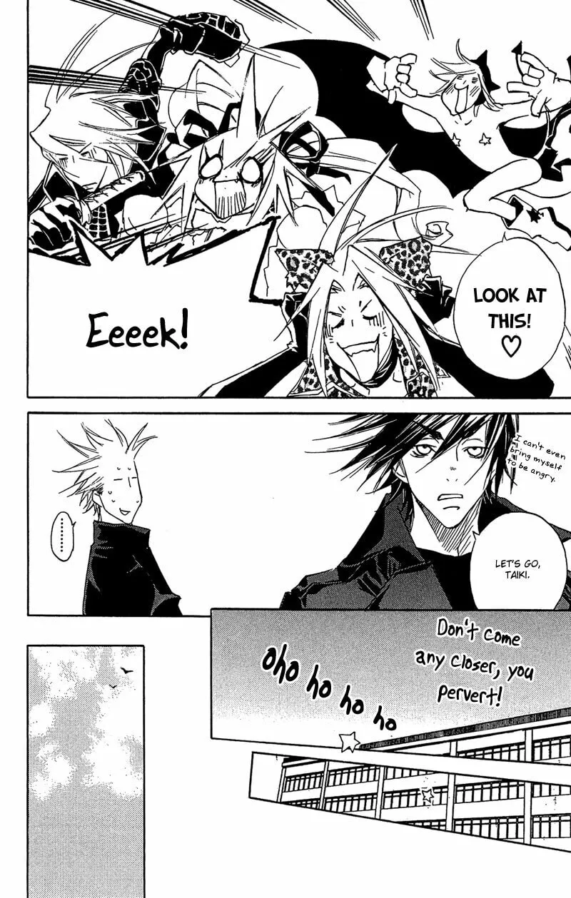 Read Mad Love Chase chapter 20 image 6 on Lezhin