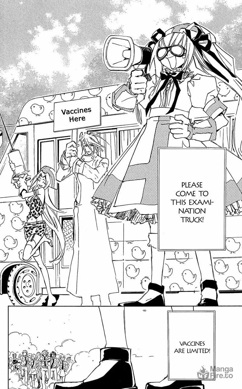 Read Mad Love Chase chapter 20 image 8 on Lezhin