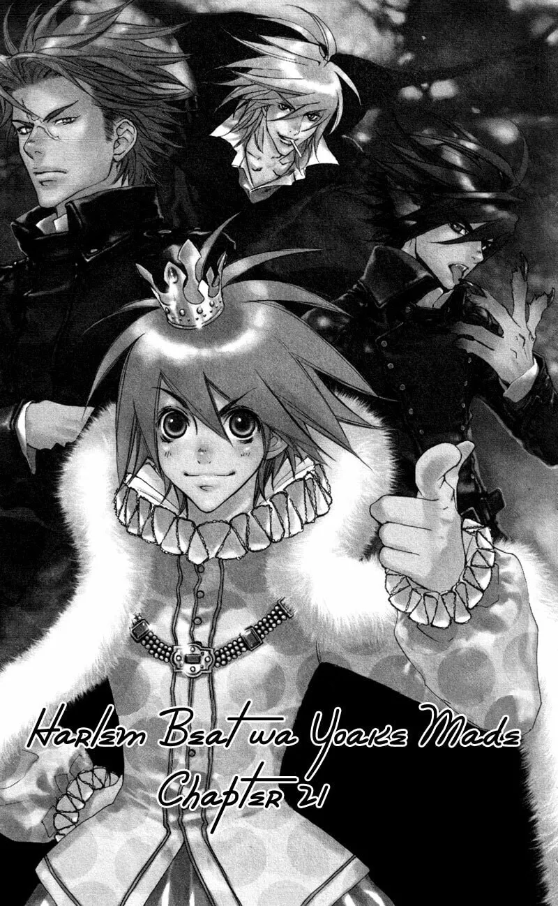 Read Mad Love Chase chapter 21 image 1 on Lezhin