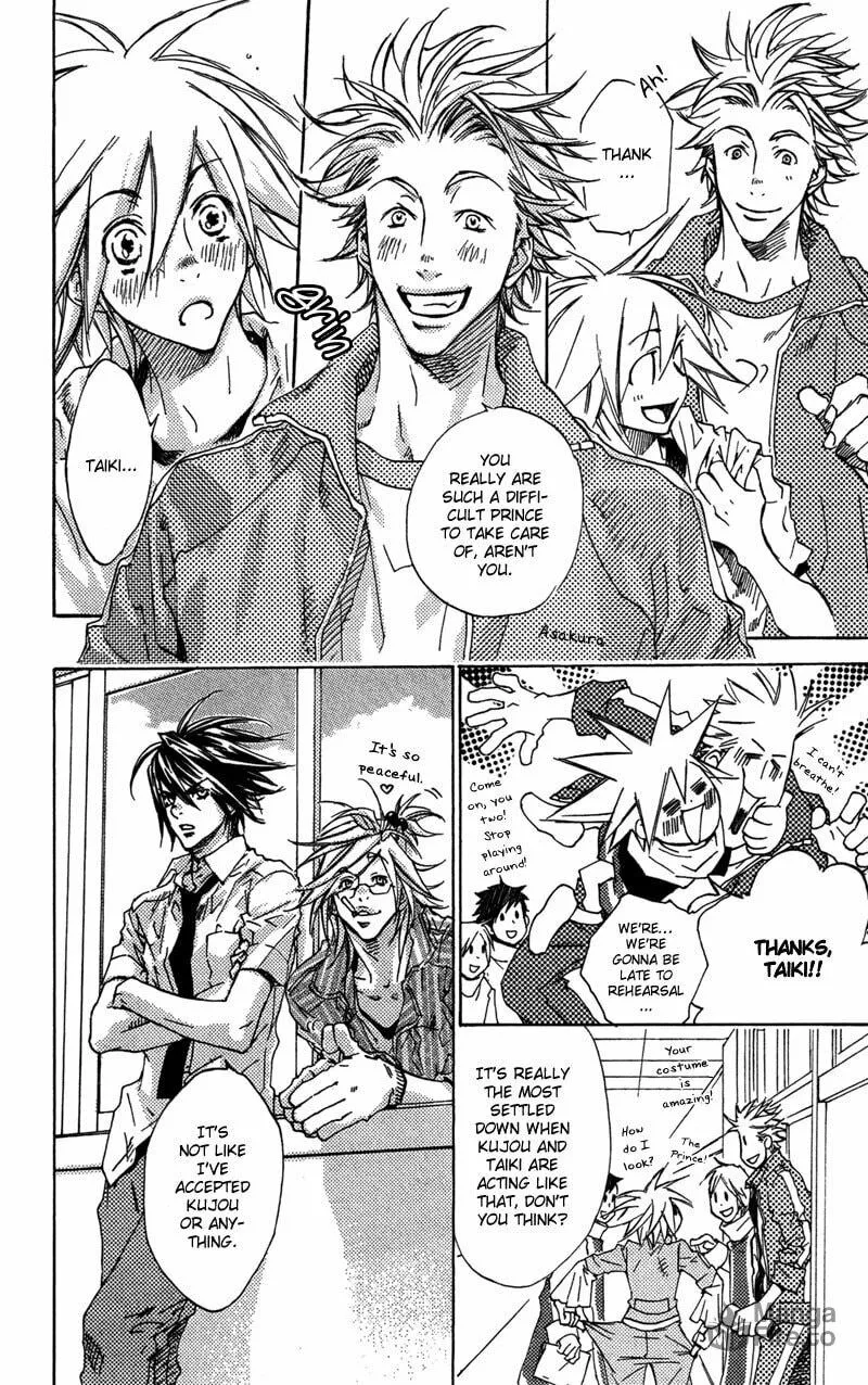 Read Mad Love Chase chapter 21 image 11 on Lezhin