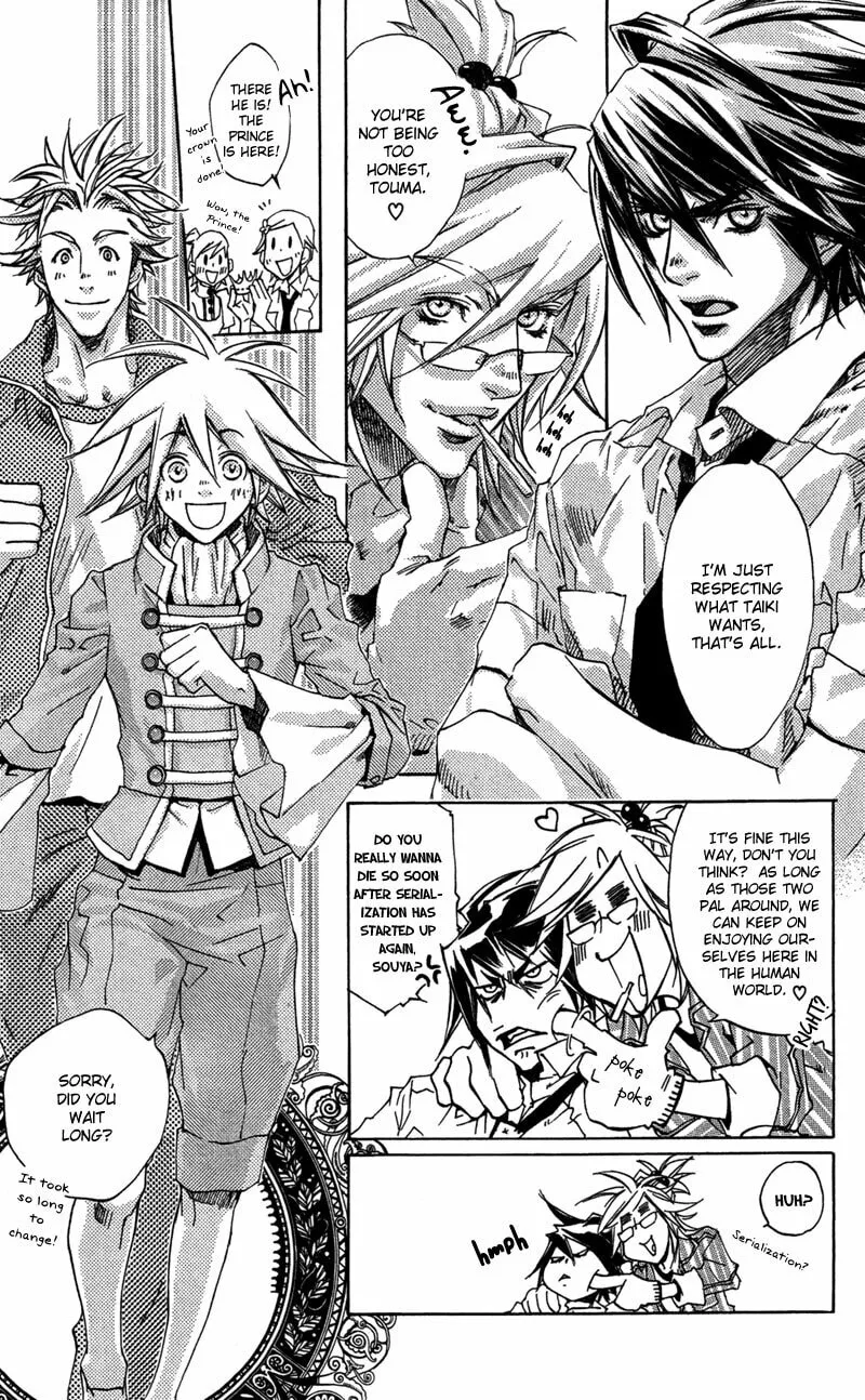 Read Mad Love Chase chapter 21 image 12 on Lezhin
