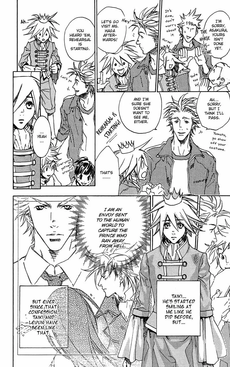 Read Mad Love Chase chapter 21 image 13 on Lezhin