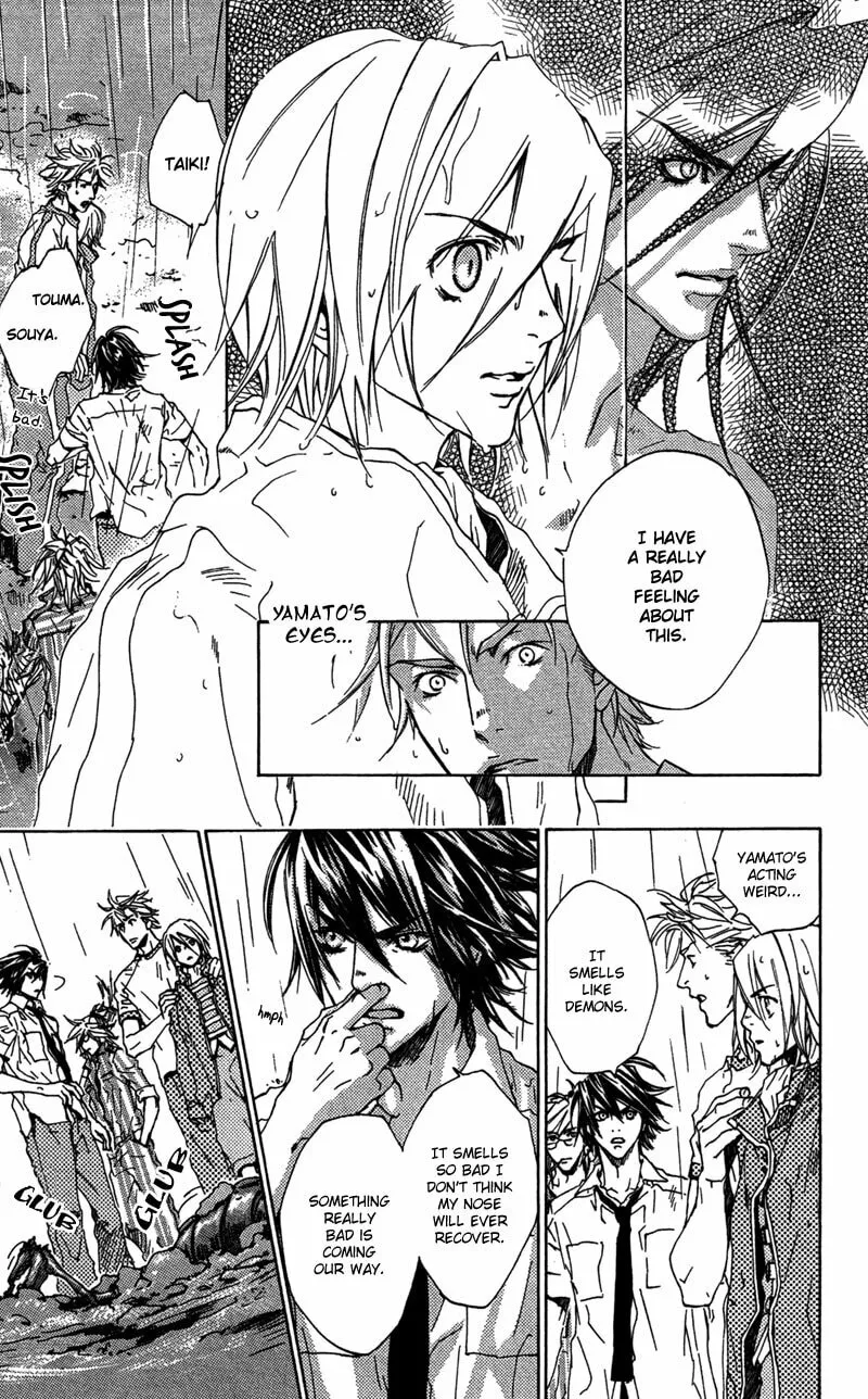 Read Mad Love Chase chapter 21 image 16 on Lezhin