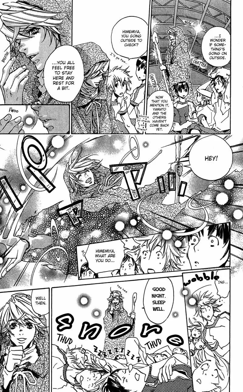 Read Mad Love Chase chapter 21 image 18 on Lezhin