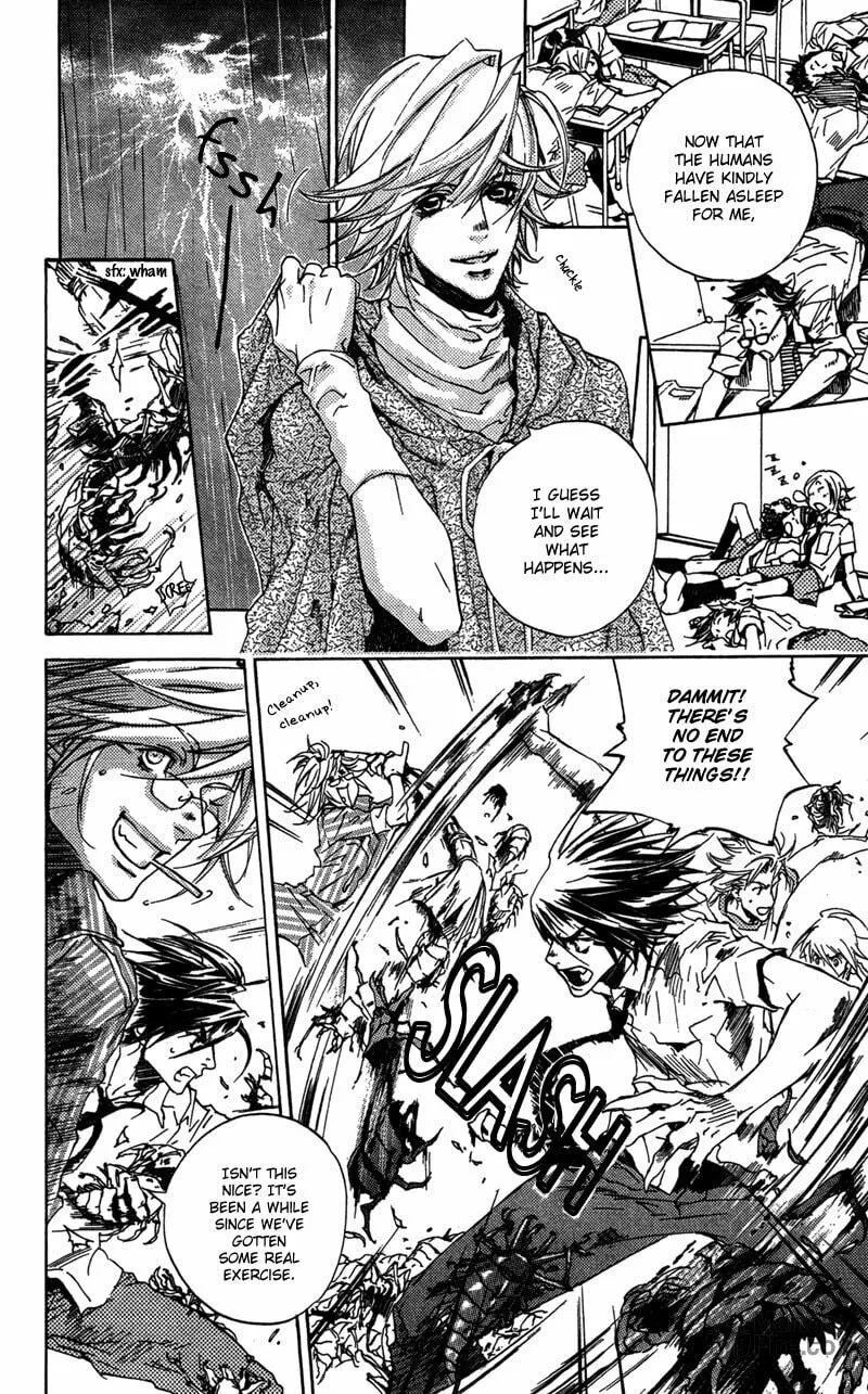 Read Mad Love Chase chapter 21 image 19 on Lezhin