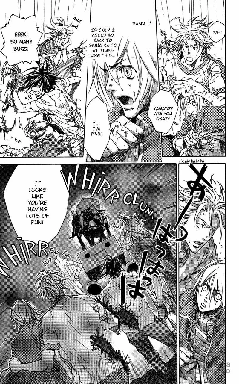 Read Mad Love Chase chapter 21 image 20 on Lezhin