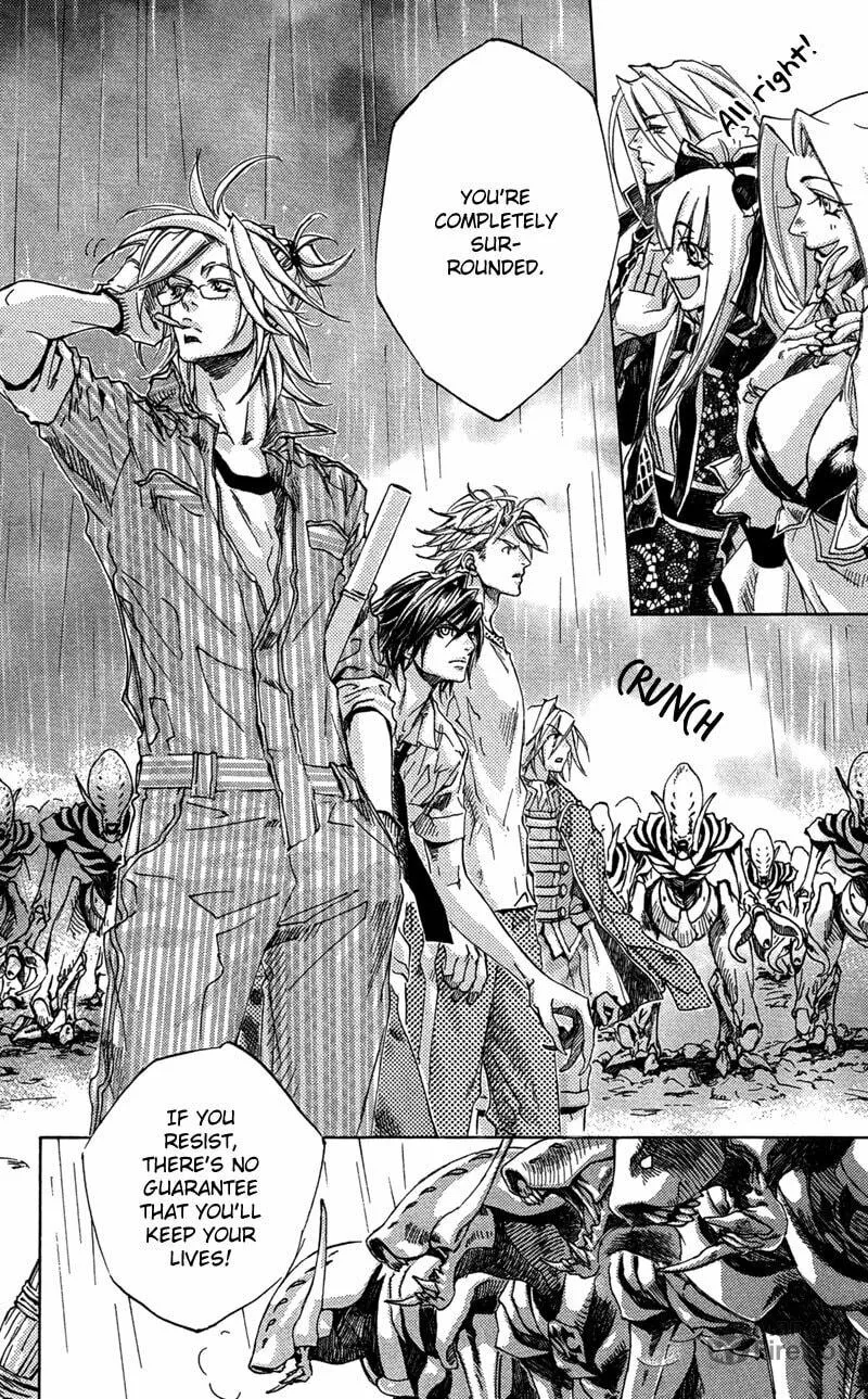 Read Mad Love Chase chapter 21 image 24 on Lezhin