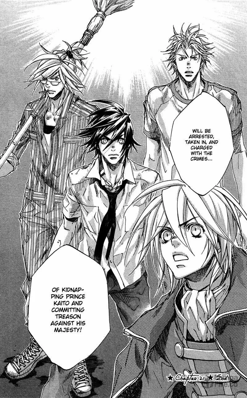 Read Mad Love Chase chapter 21 image 26 on Lezhin
