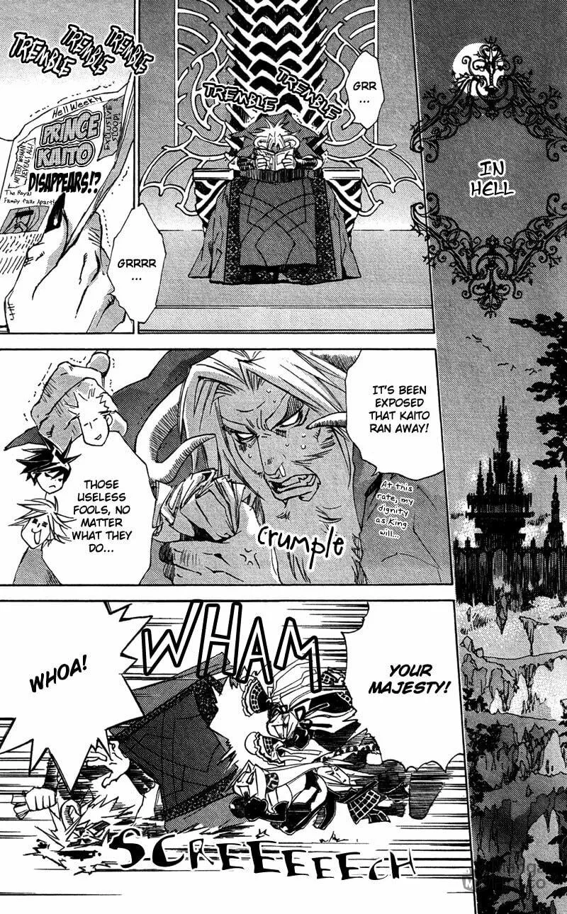 Read Mad Love Chase chapter 21 image 4 on Lezhin