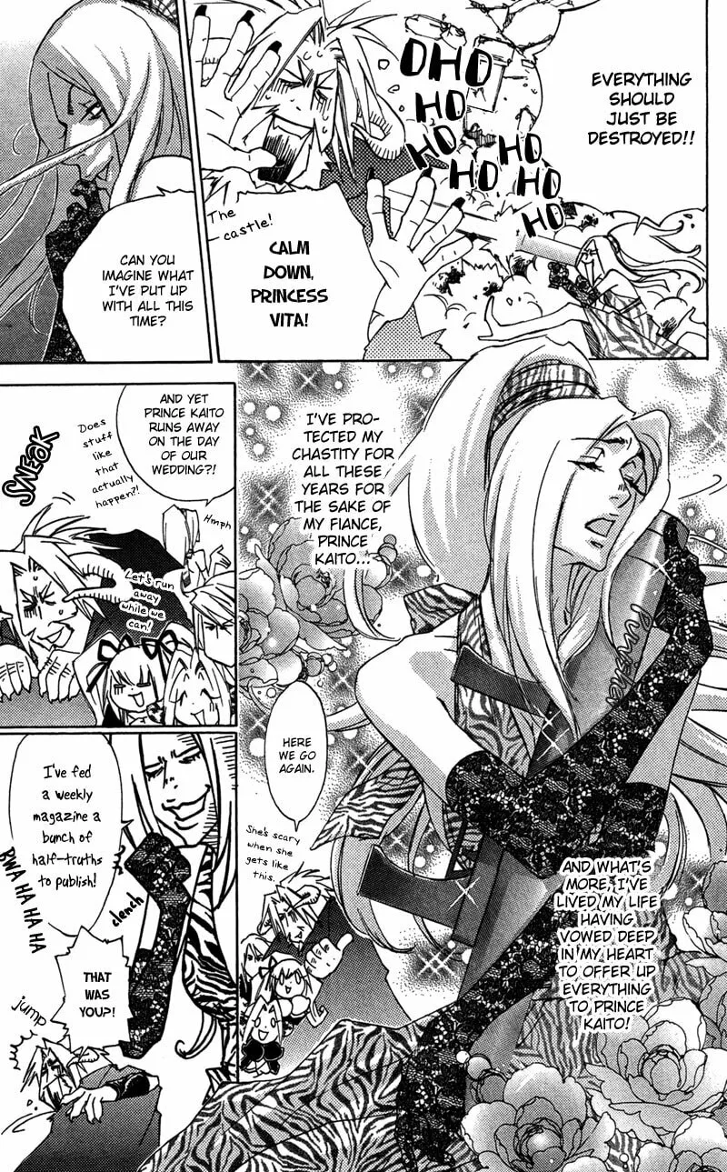 Read Mad Love Chase chapter 21 image 6 on Lezhin