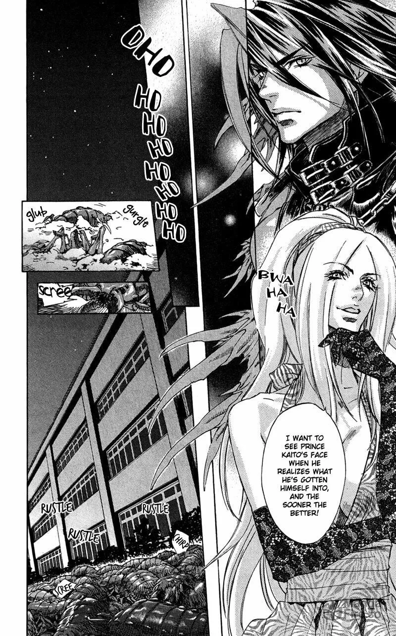 Read Mad Love Chase chapter 21 image 9 on Lezhin