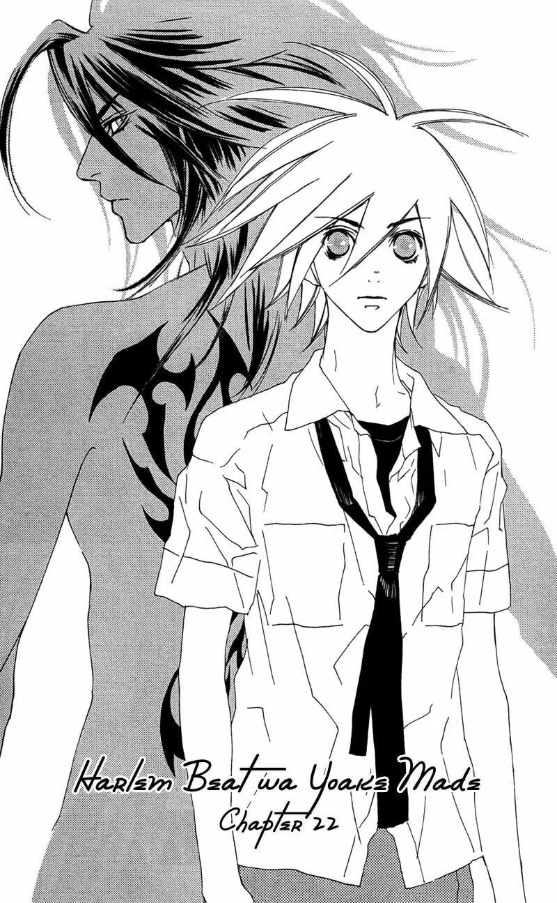 Read Mad Love Chase chapter 22 image 1 on Lezhin