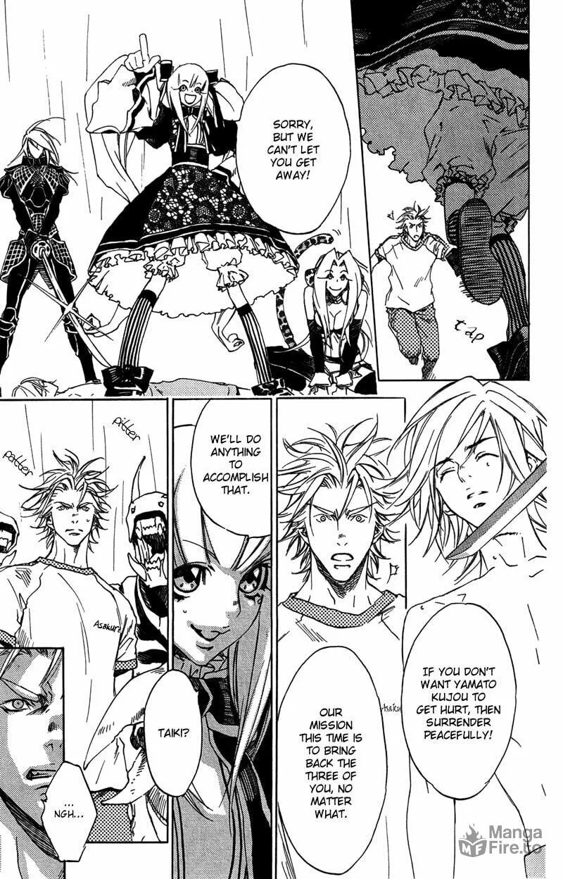 Read Mad Love Chase chapter 22 image 17 on Lezhin