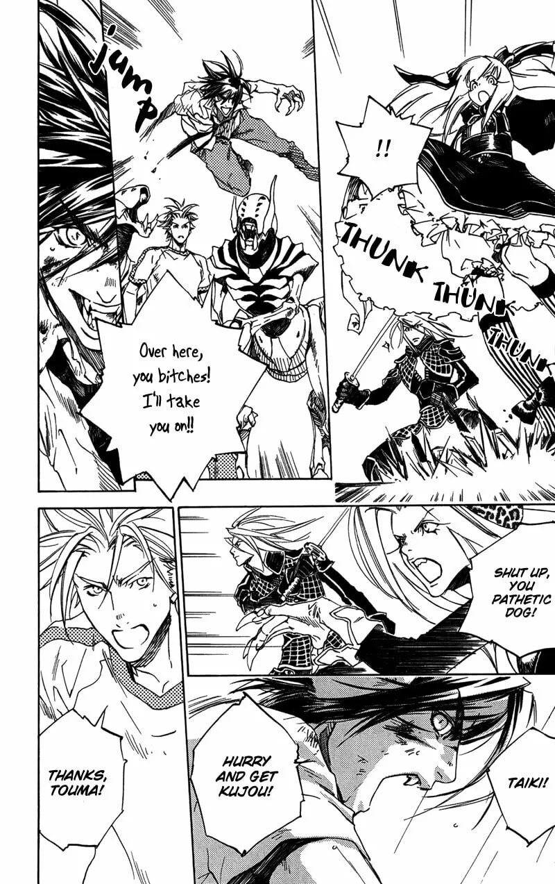 Read Mad Love Chase chapter 22 image 18 on Lezhin