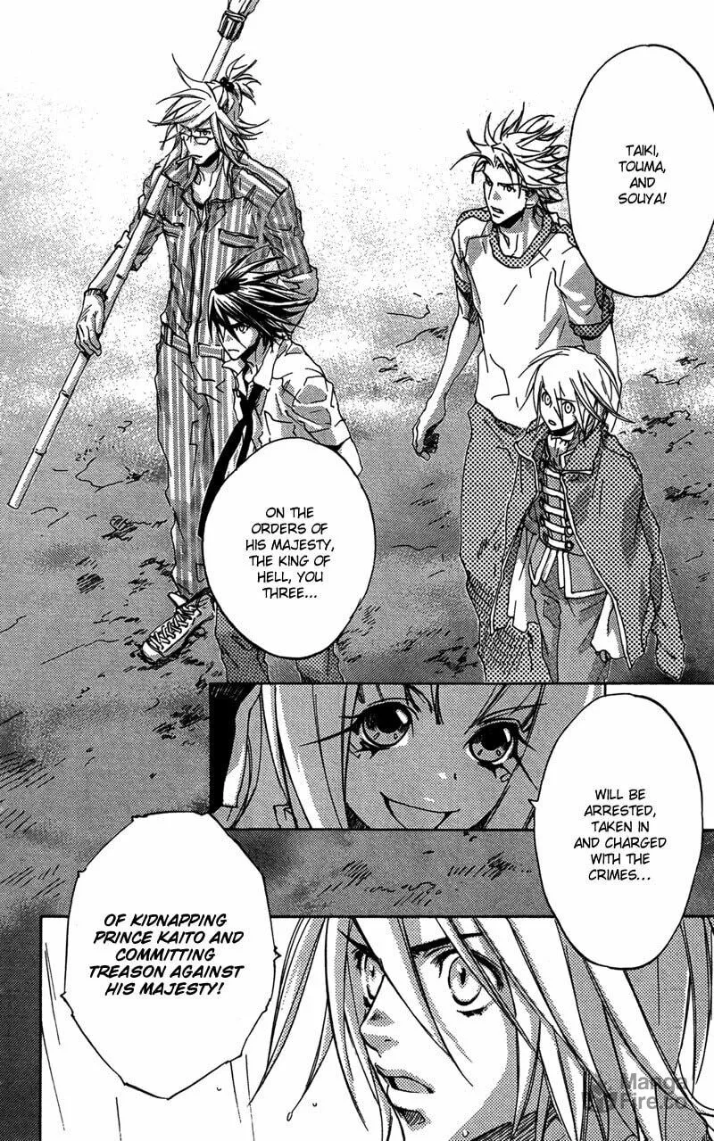 Read Mad Love Chase chapter 22 image 2 on Lezhin