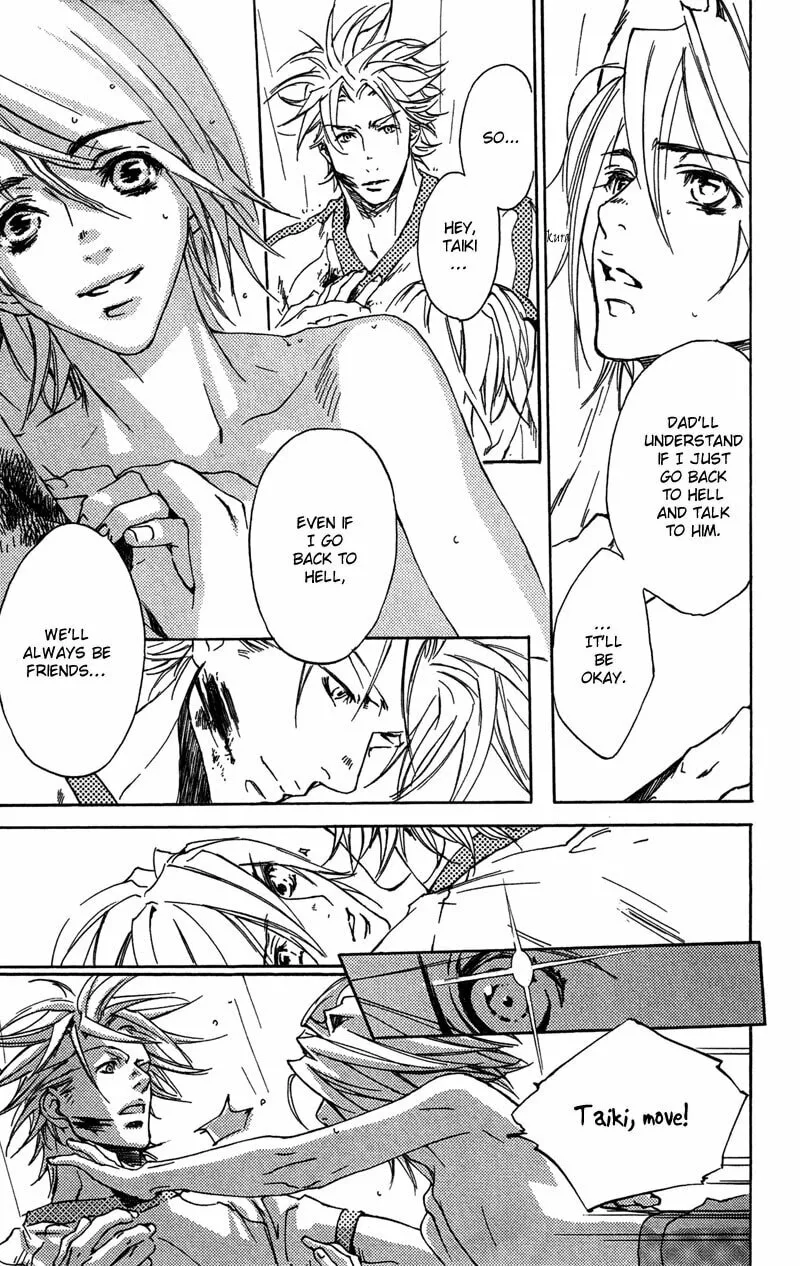 Read Mad Love Chase chapter 22 image 21 on Lezhin
