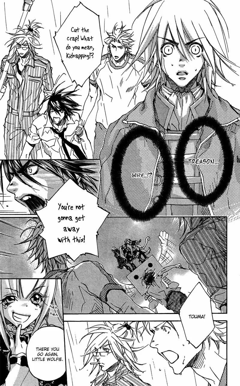 Read Mad Love Chase chapter 22 image 3 on Lezhin