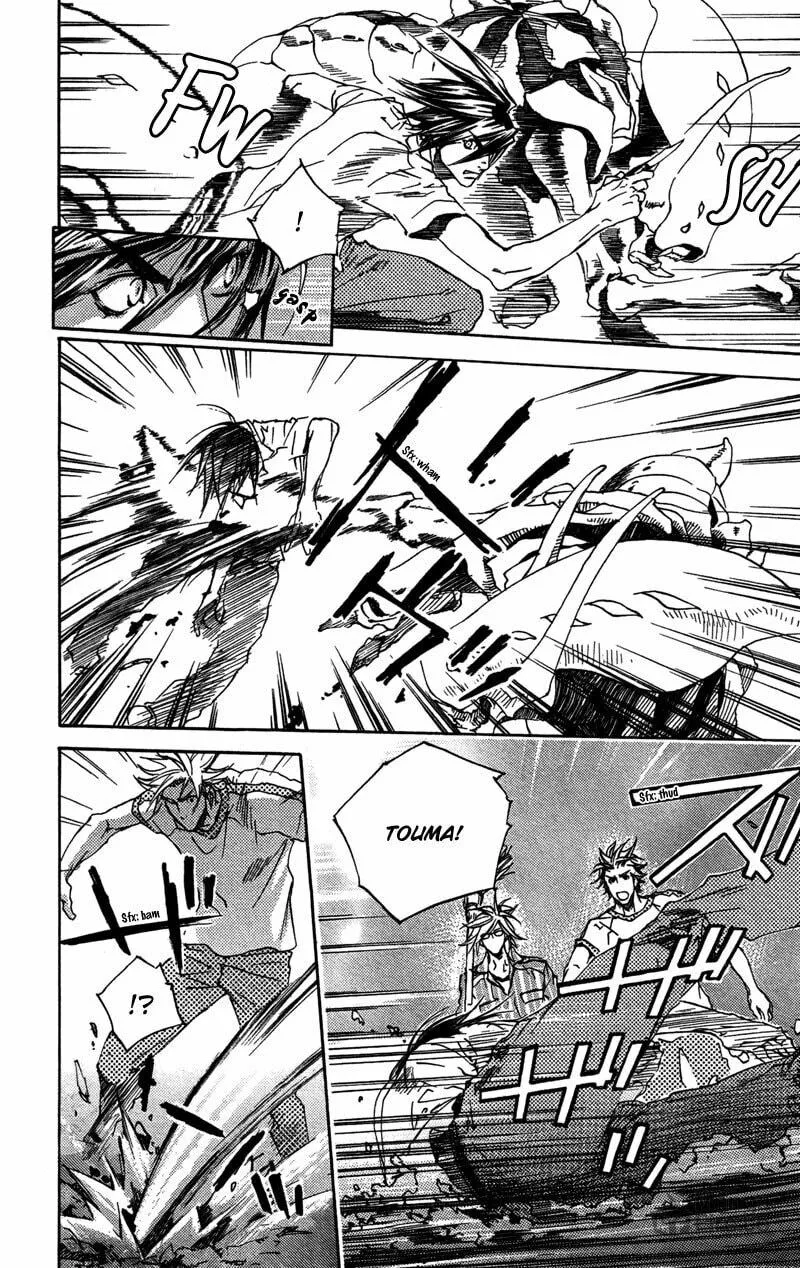 Read Mad Love Chase chapter 22 image 4 on Lezhin