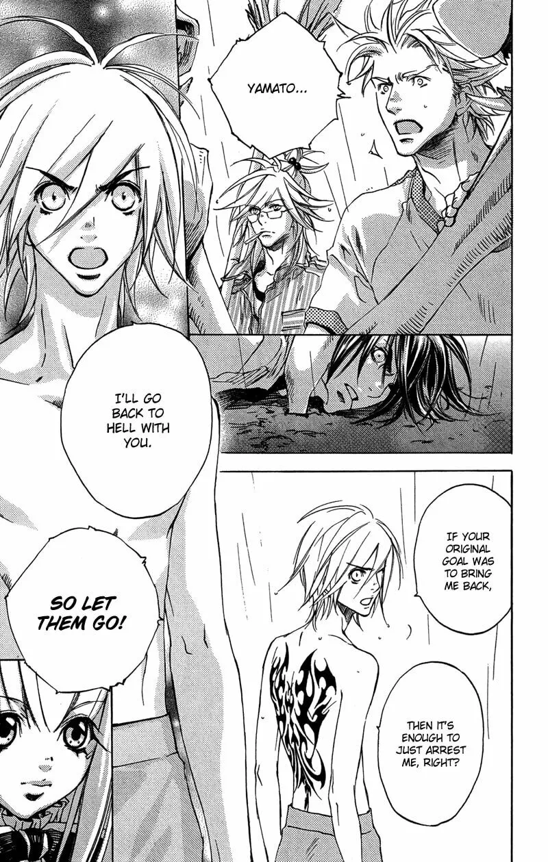 Read Mad Love Chase chapter 22 image 7 on Lezhin