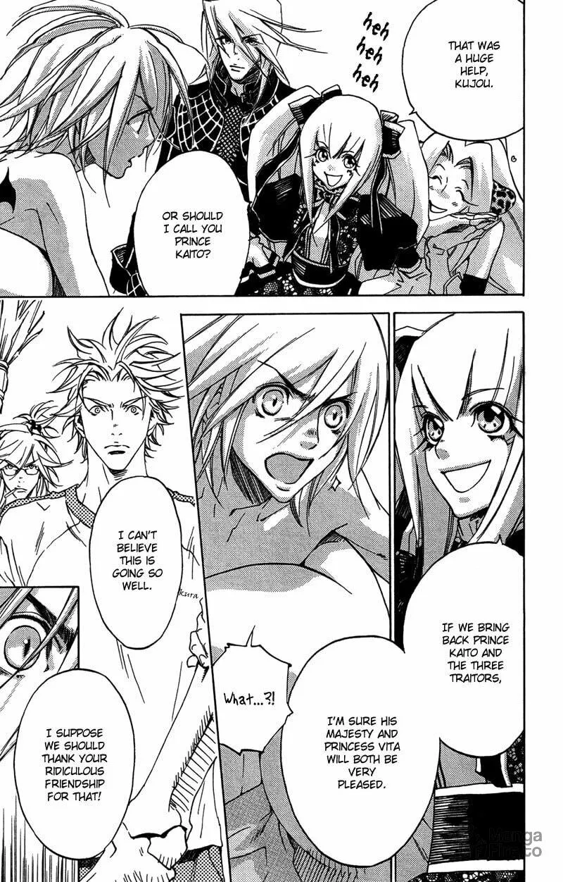 Read Mad Love Chase chapter 22 image 9 on Lezhin