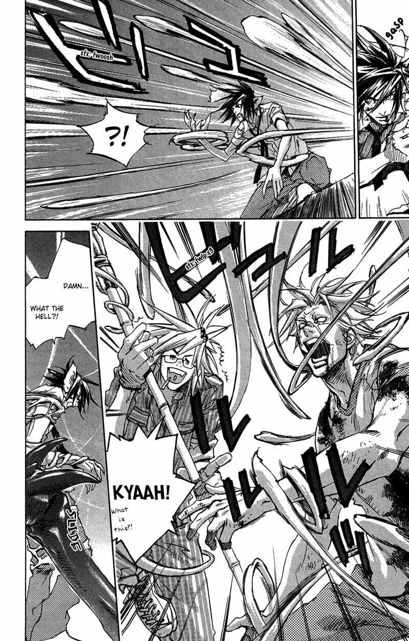 Read Mad Love Chase chapter 23 image 10 on Lezhin