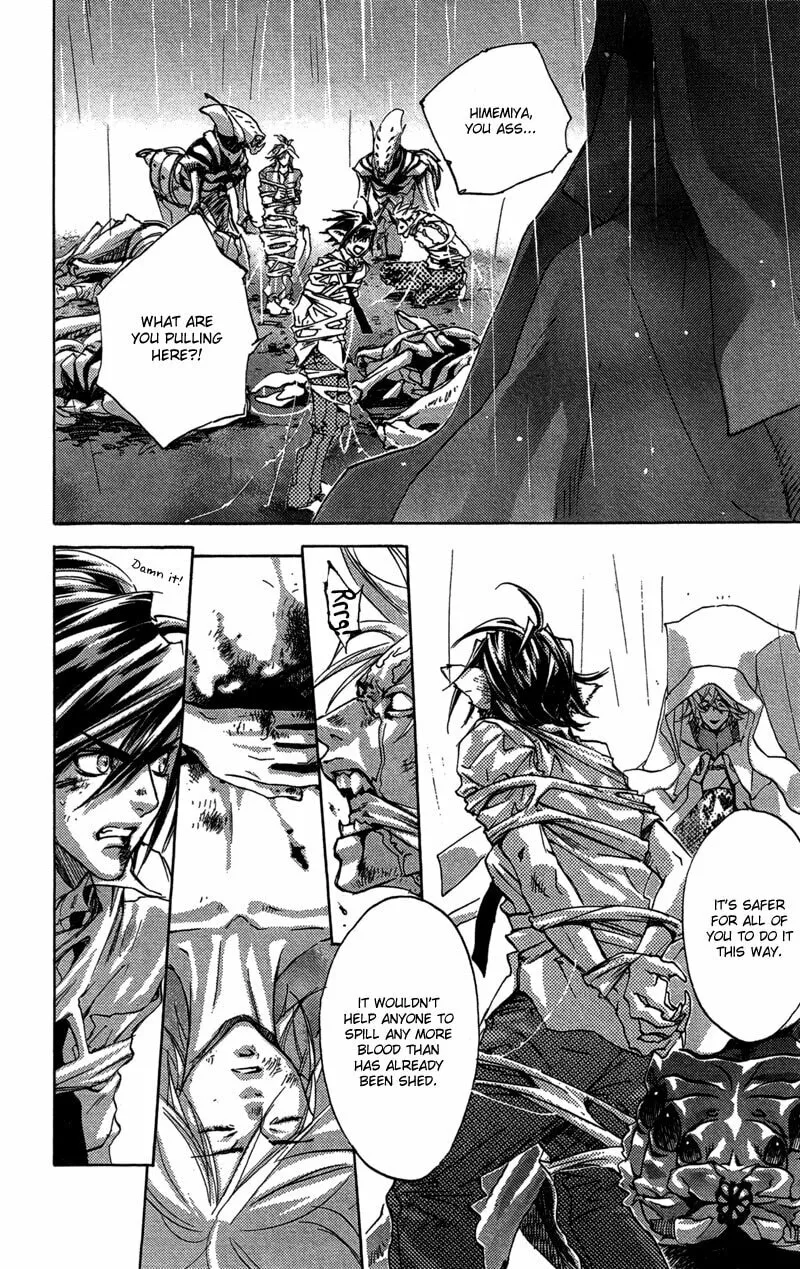 Read Mad Love Chase chapter 23 image 12 on Lezhin