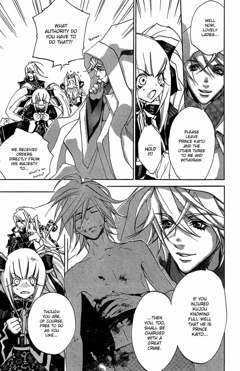 Read Mad Love Chase chapter 23 image 13 on Lezhin