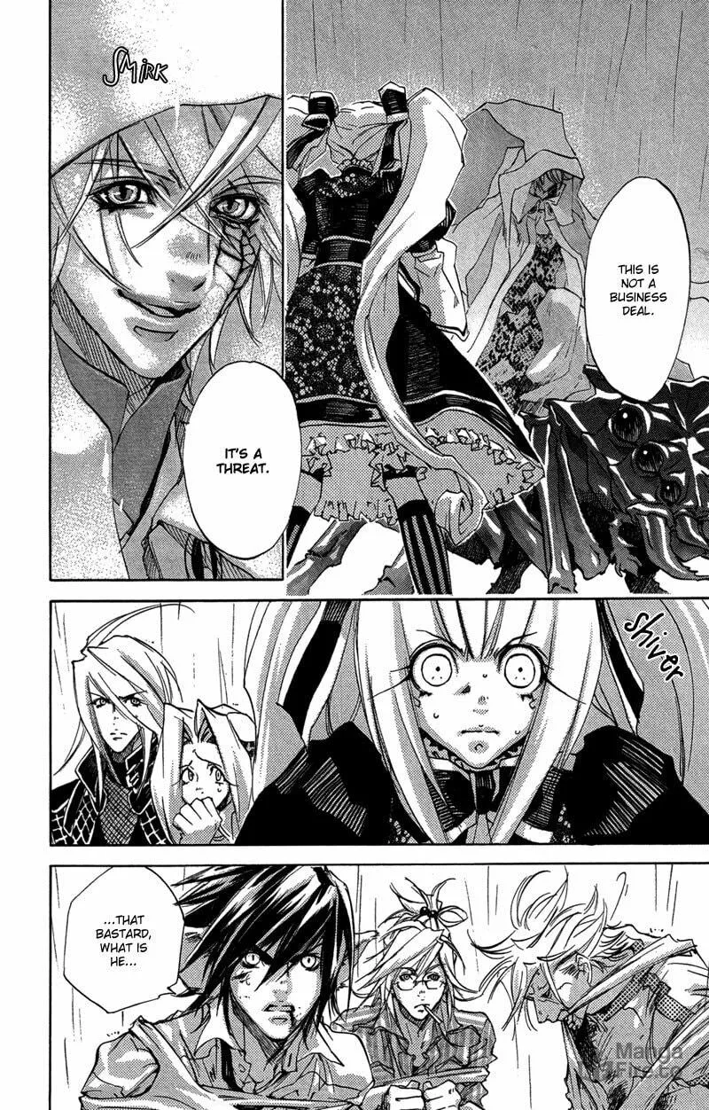 Read Mad Love Chase chapter 23 image 14 on Lezhin