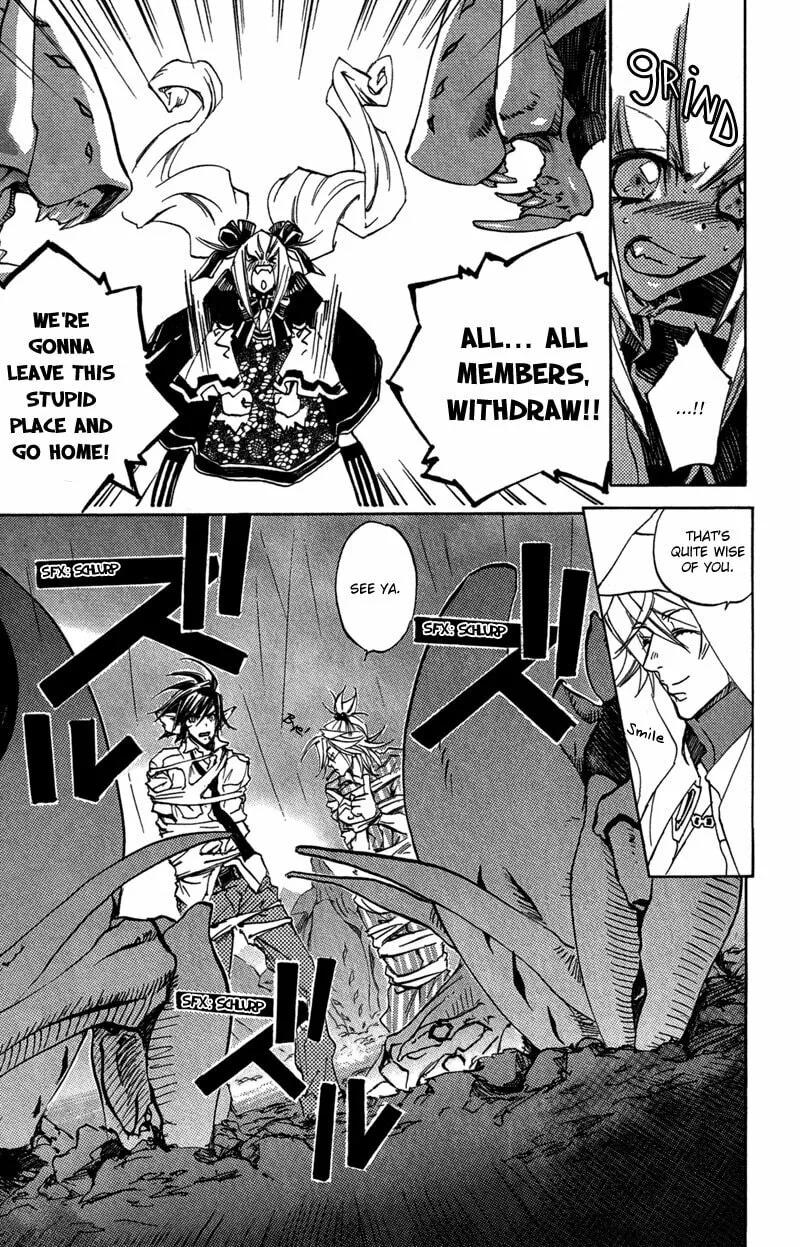 Read Mad Love Chase chapter 23 image 15 on Lezhin