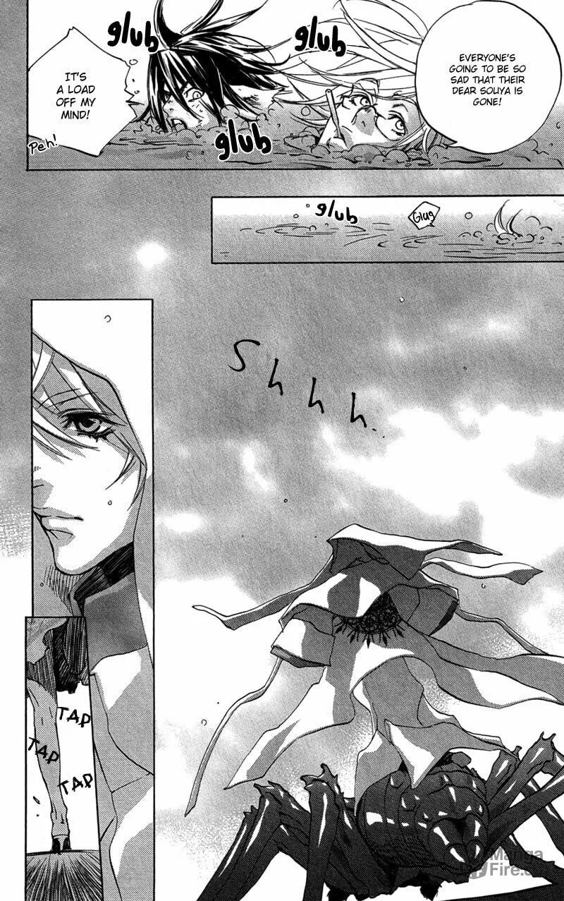 Read Mad Love Chase chapter 23 image 17 on Lezhin