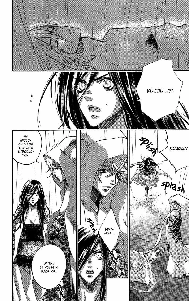 Read Mad Love Chase chapter 23 image 19 on Lezhin