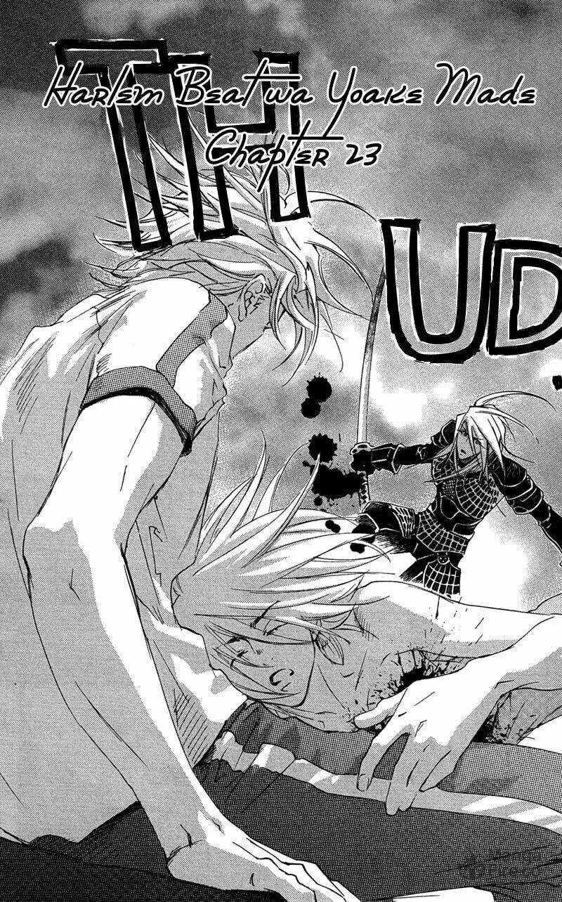 Read Mad Love Chase chapter 23 image 2 on Lezhin