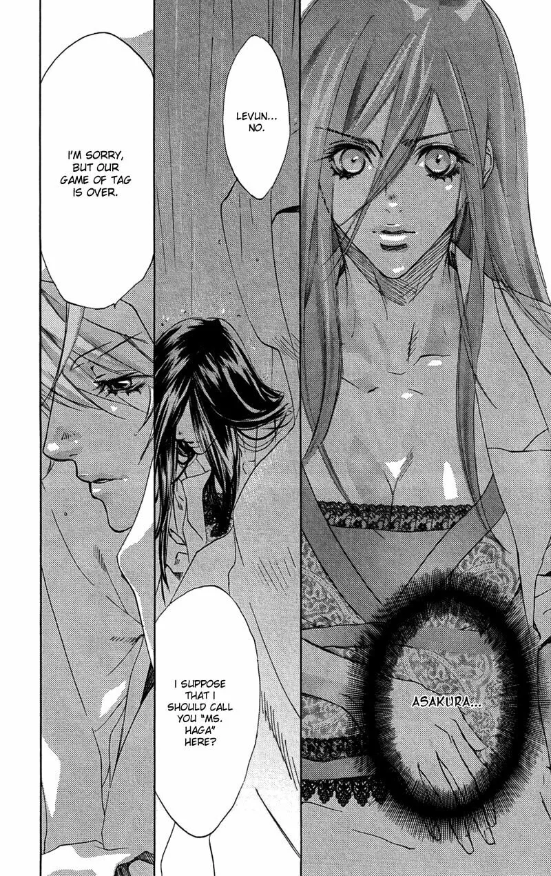 Read Mad Love Chase chapter 23 image 21 on Lezhin