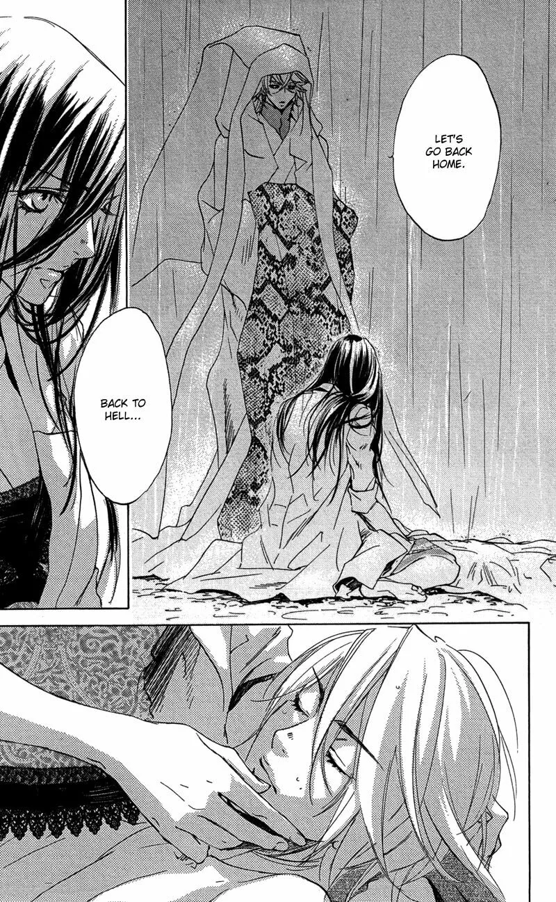 Read Mad Love Chase chapter 23 image 22 on Lezhin