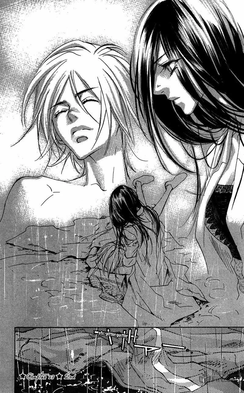 Read Mad Love Chase chapter 23 image 23 on Lezhin