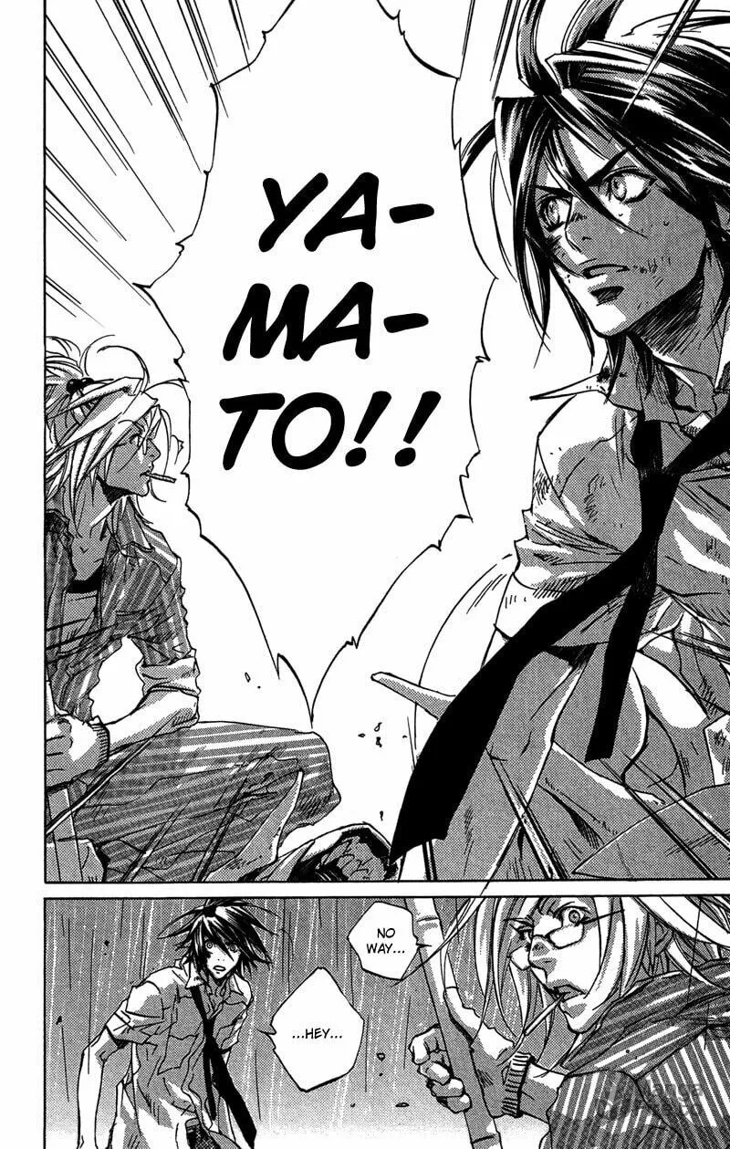 Read Mad Love Chase chapter 23 image 4 on Lezhin