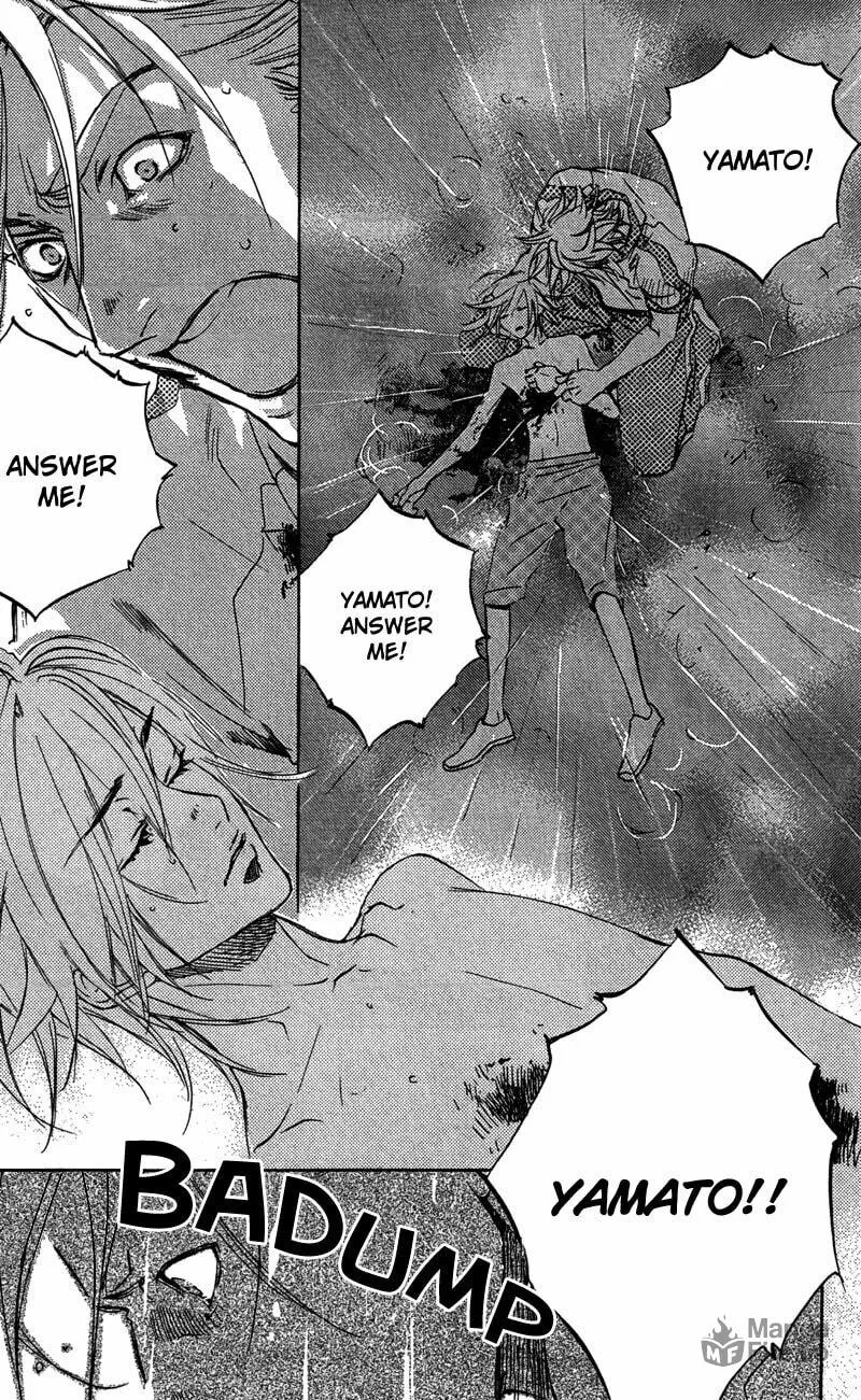 Read Mad Love Chase chapter 23 image 5 on Lezhin