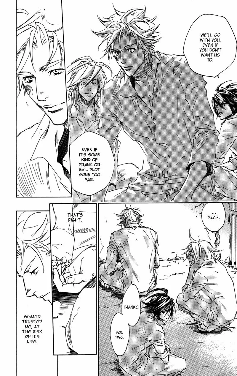 Read Mad Love Chase chapter 24 image 10 on Lezhin