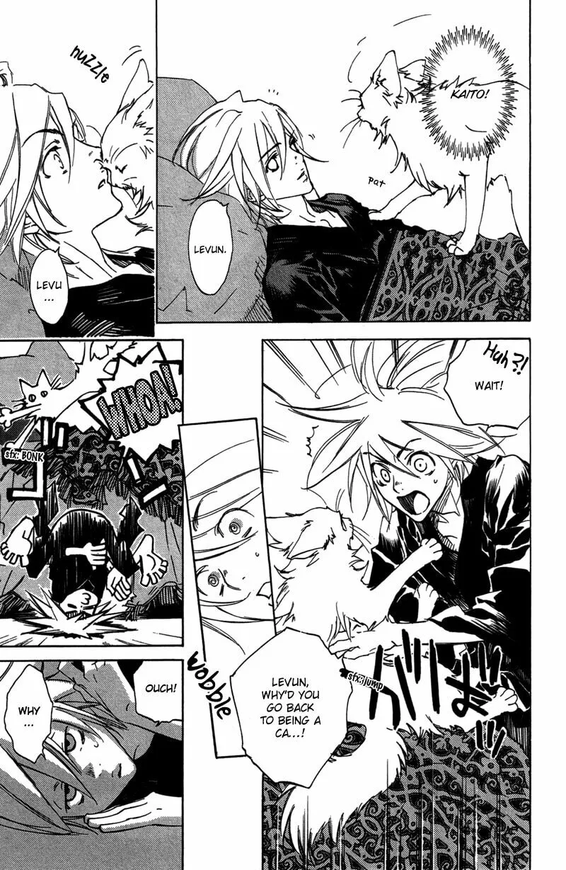 Read Mad Love Chase chapter 24 image 13 on Lezhin