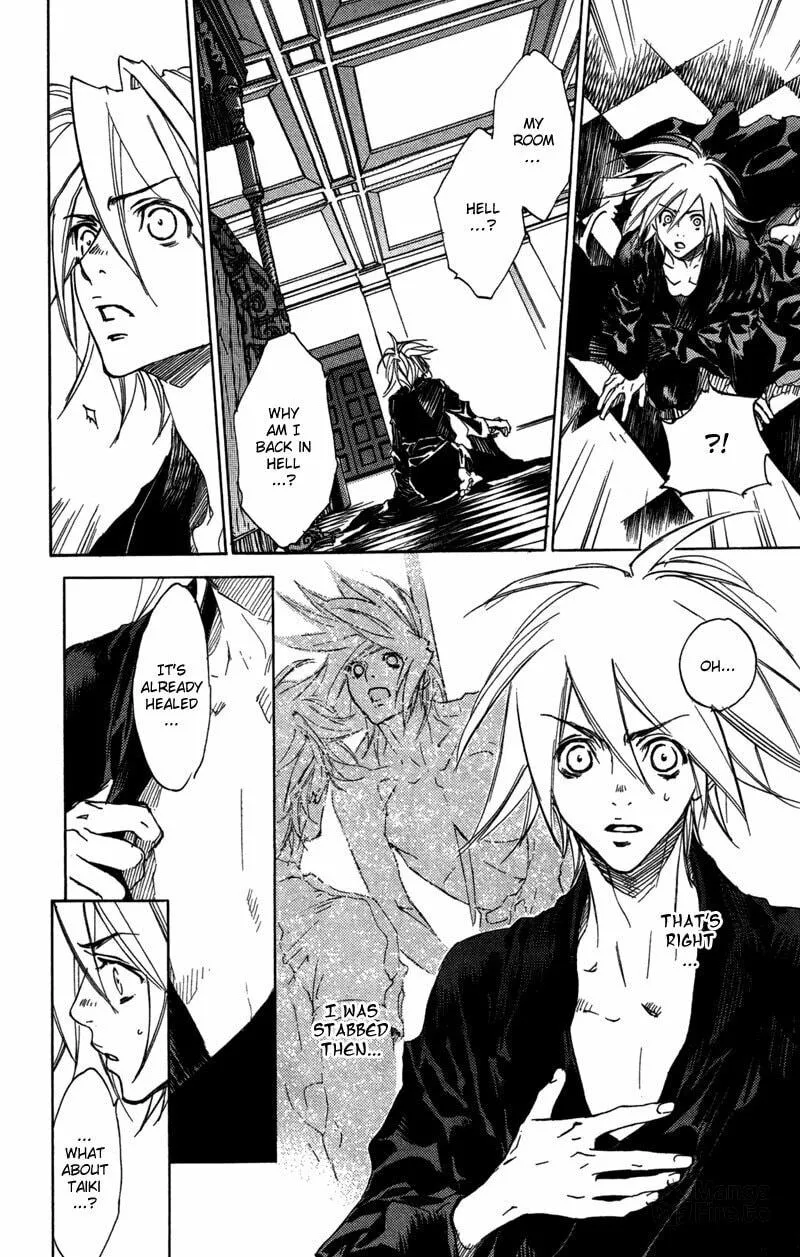 Read Mad Love Chase chapter 24 image 14 on Lezhin