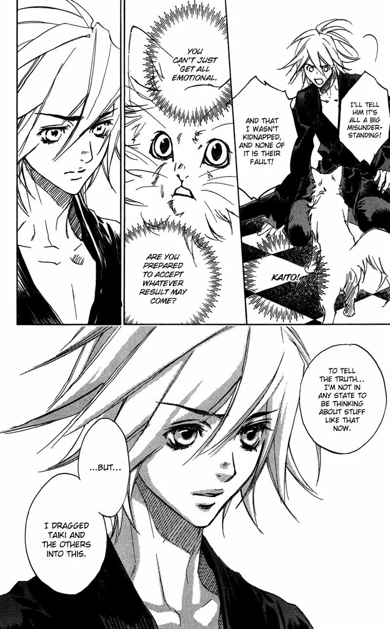 Read Mad Love Chase chapter 24 image 16 on Lezhin