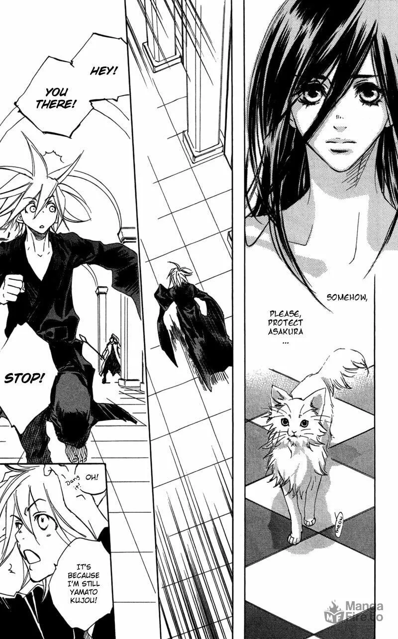 Read Mad Love Chase chapter 24 image 19 on Lezhin