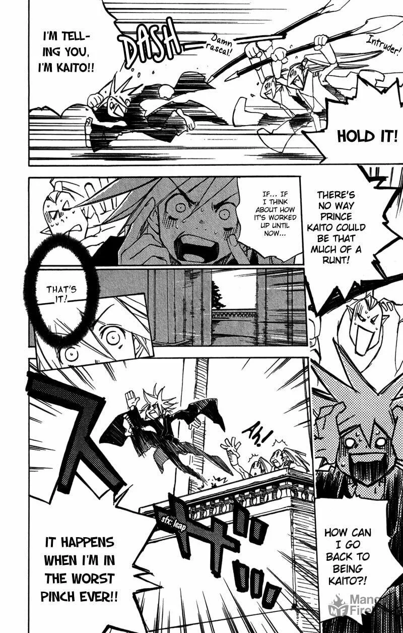 Read Mad Love Chase chapter 24 image 20 on Lezhin