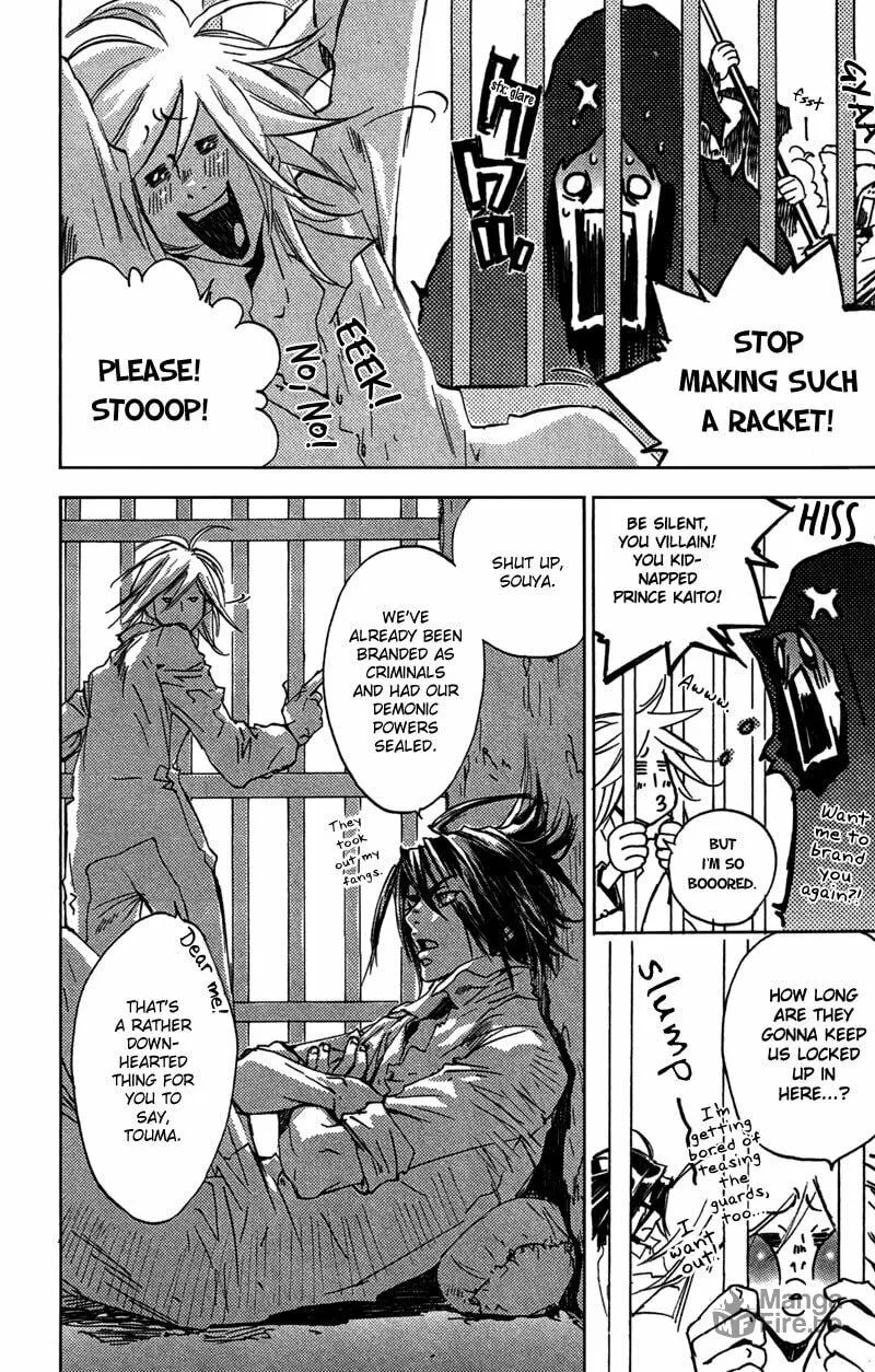 Read Mad Love Chase chapter 24 image 4 on Lezhin